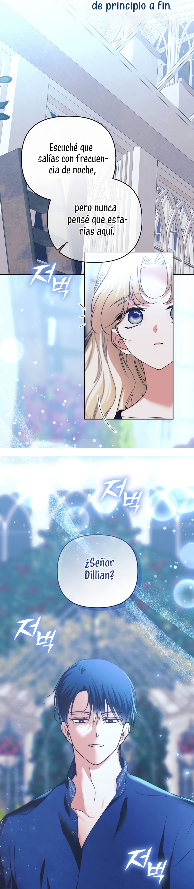 El duque monstruo me confunde con su esposa Capítulo 53 - Página 5