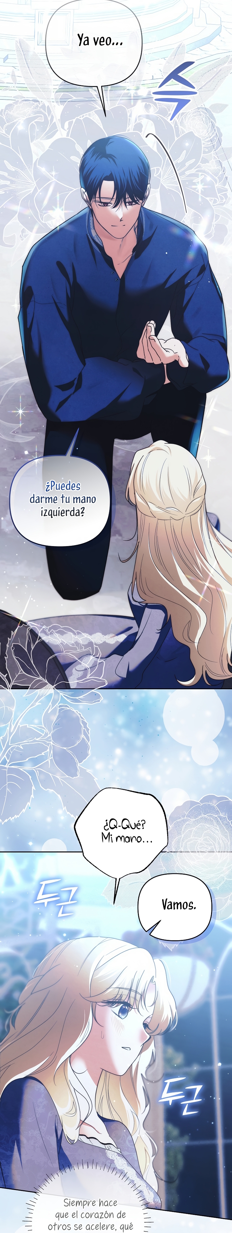 El duque monstruo me confunde con su esposa Capítulo 53 - Página 7