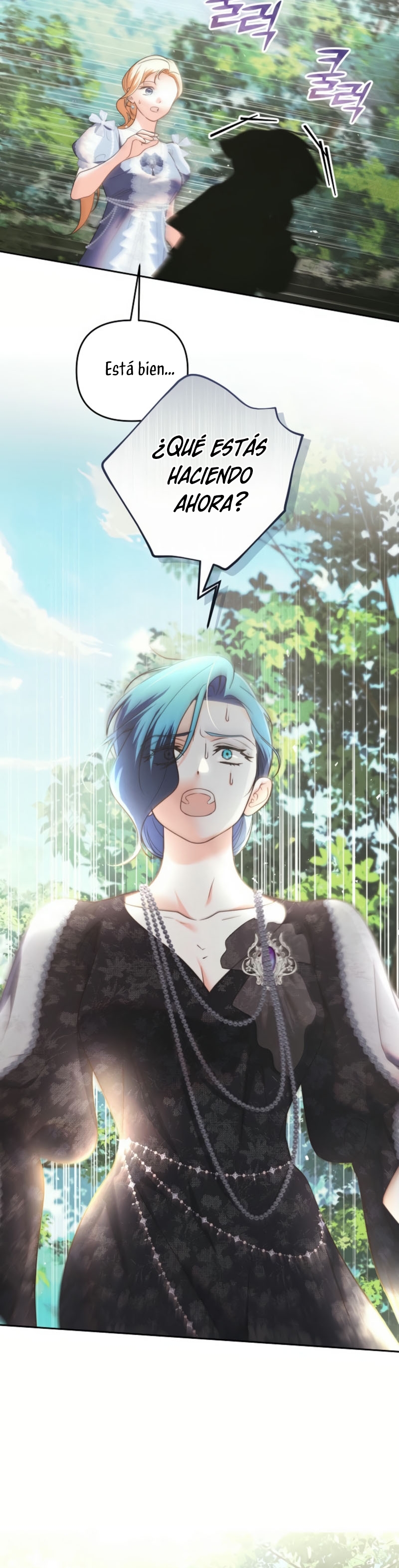 El duque monstruo me confunde con su esposa Capítulo 54 - Página 13