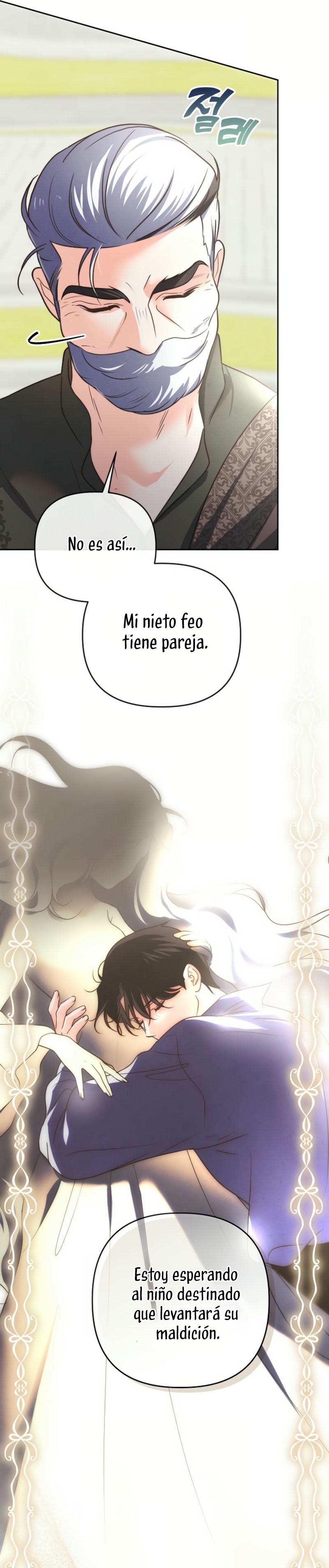 El duque monstruo me confunde con su esposa Capítulo 54 - Página 38