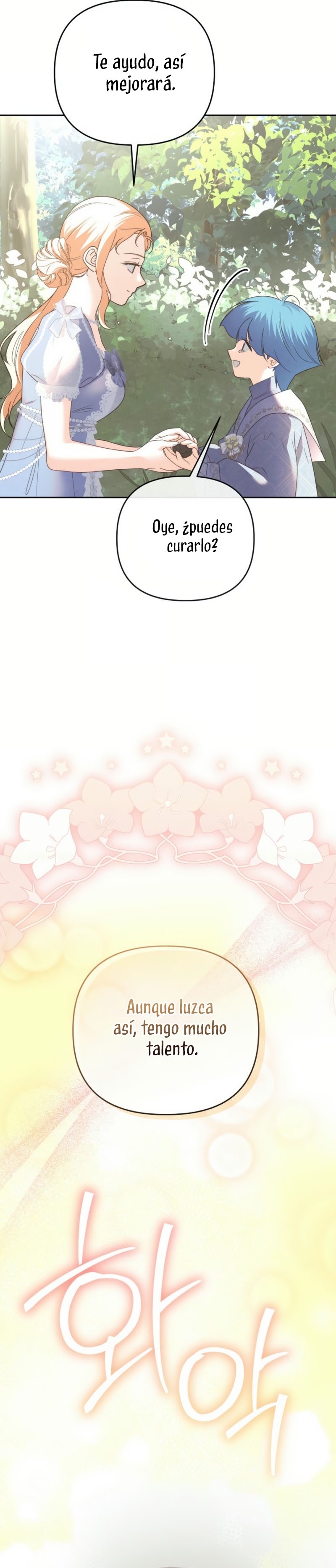 El duque monstruo me confunde con su esposa Capítulo 54 - Página 9