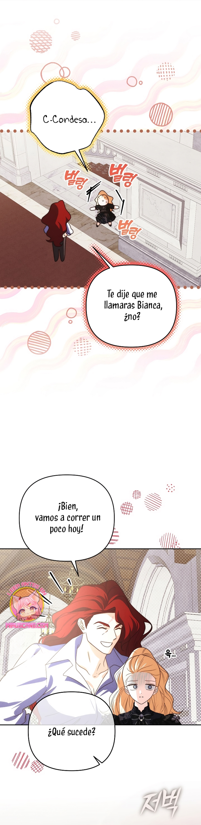 El duque monstruo me confunde con su esposa Capítulo 55 - Página 28