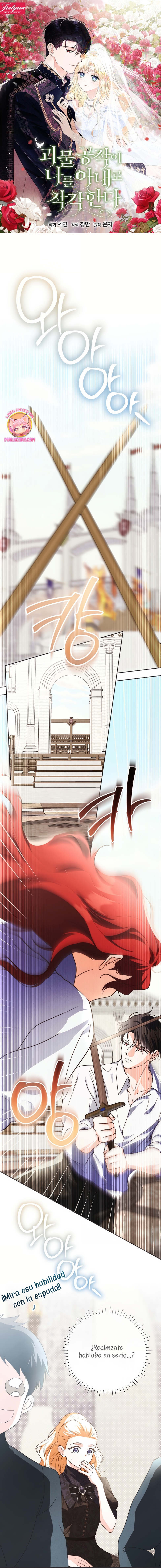 El duque monstruo me confunde con su esposa Capítulo 56 - Página 2