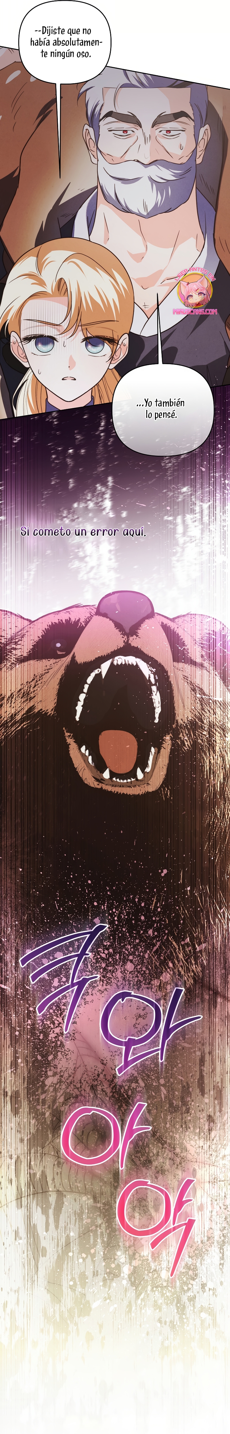 El duque monstruo me confunde con su esposa Capítulo 56 - Página 30