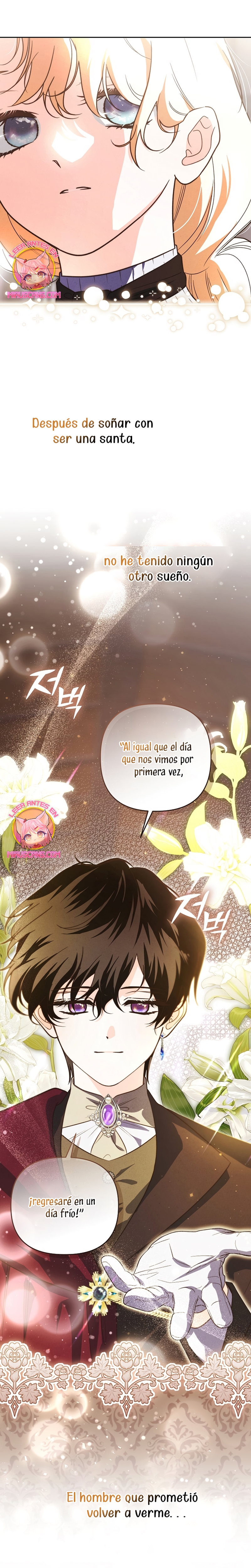 El duque monstruo me confunde con su esposa Capítulo 57 - Página 16