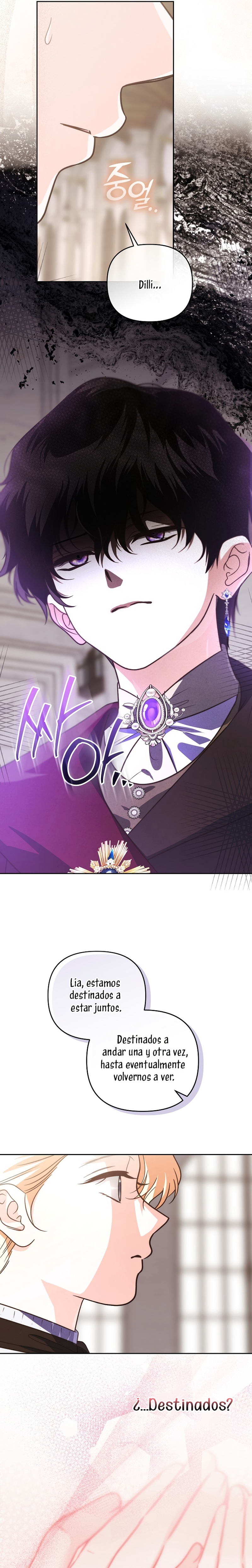 El duque monstruo me confunde con su esposa Capítulo 57 - Página 21