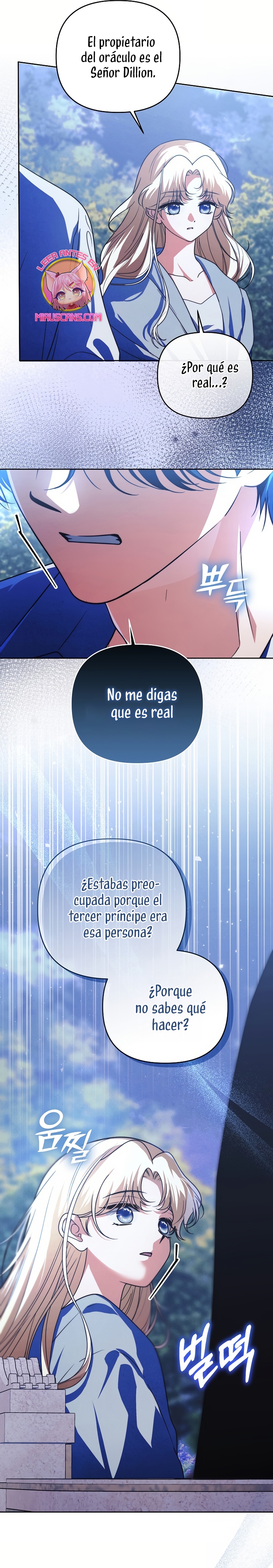 El duque monstruo me confunde con su esposa Capítulo 58 - Página 15