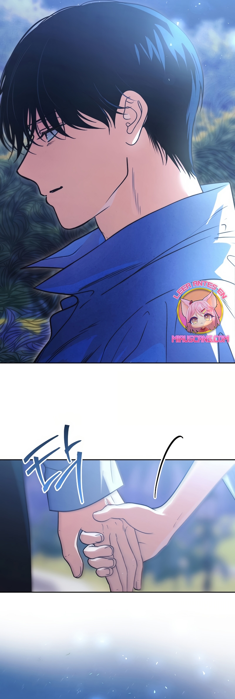 El duque monstruo me confunde con su esposa Capítulo 58 - Página 17