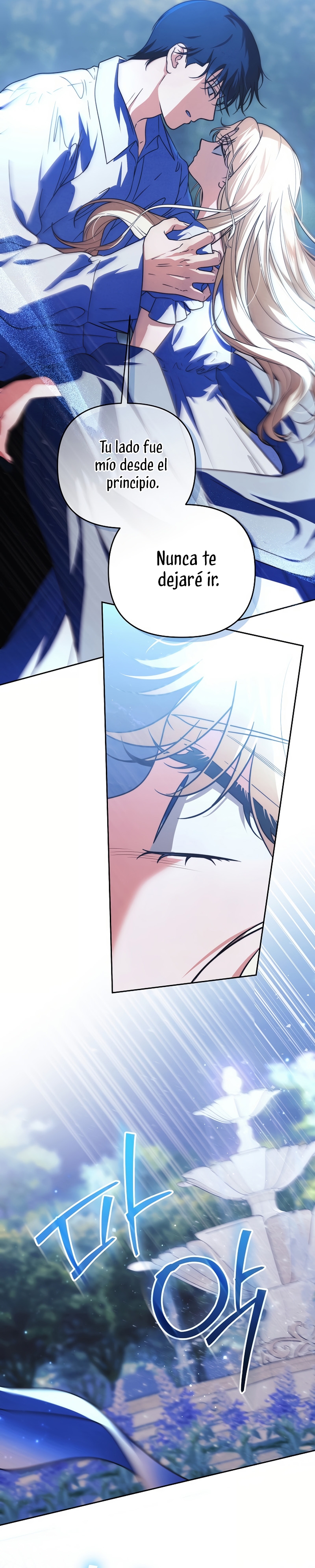 El duque monstruo me confunde con su esposa Capítulo 58 - Página 20