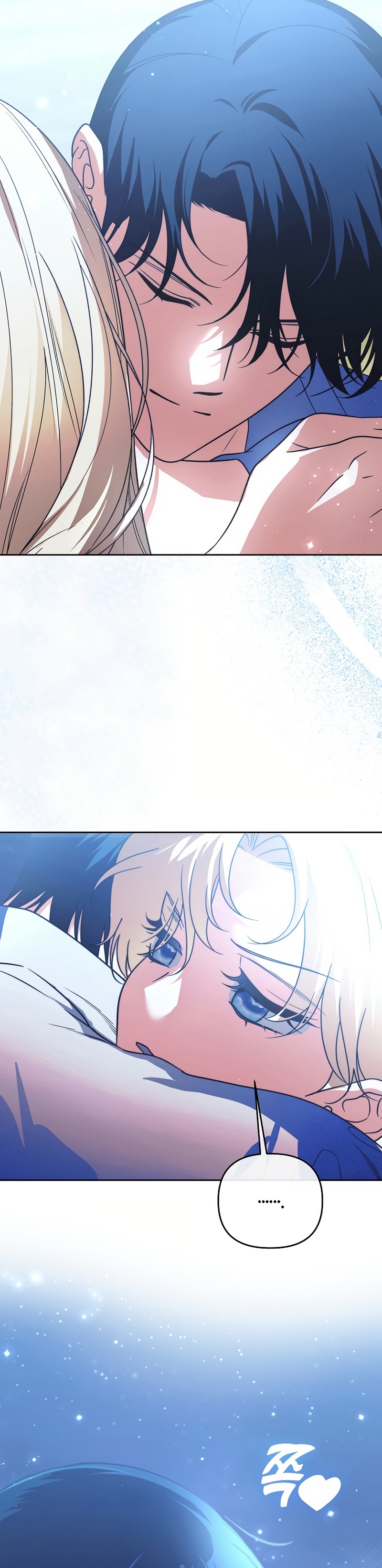 El duque monstruo me confunde con su esposa Capítulo 58 - Página 26