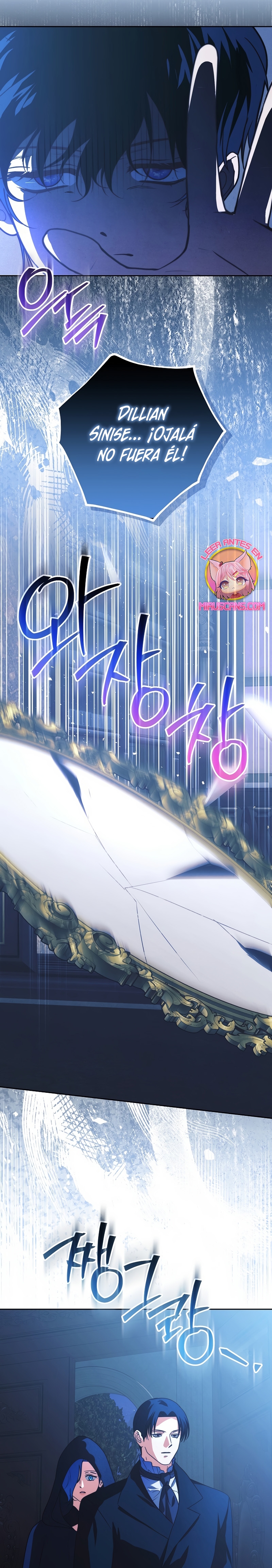 El duque monstruo me confunde con su esposa Capítulo 58 - Página 31