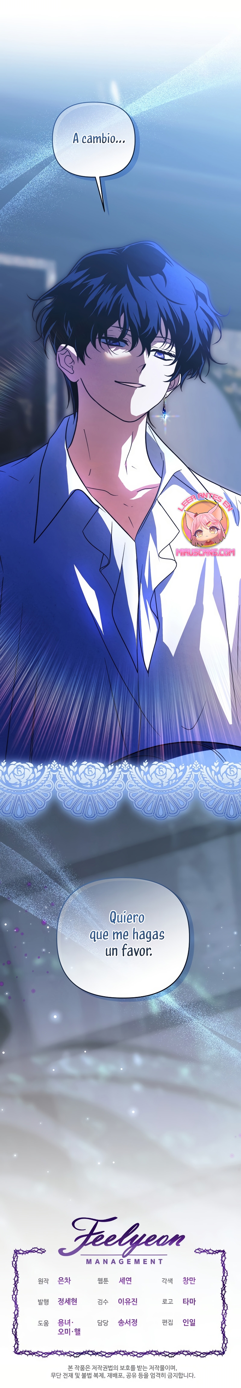 El duque monstruo me confunde con su esposa Capítulo 58 - Página 34