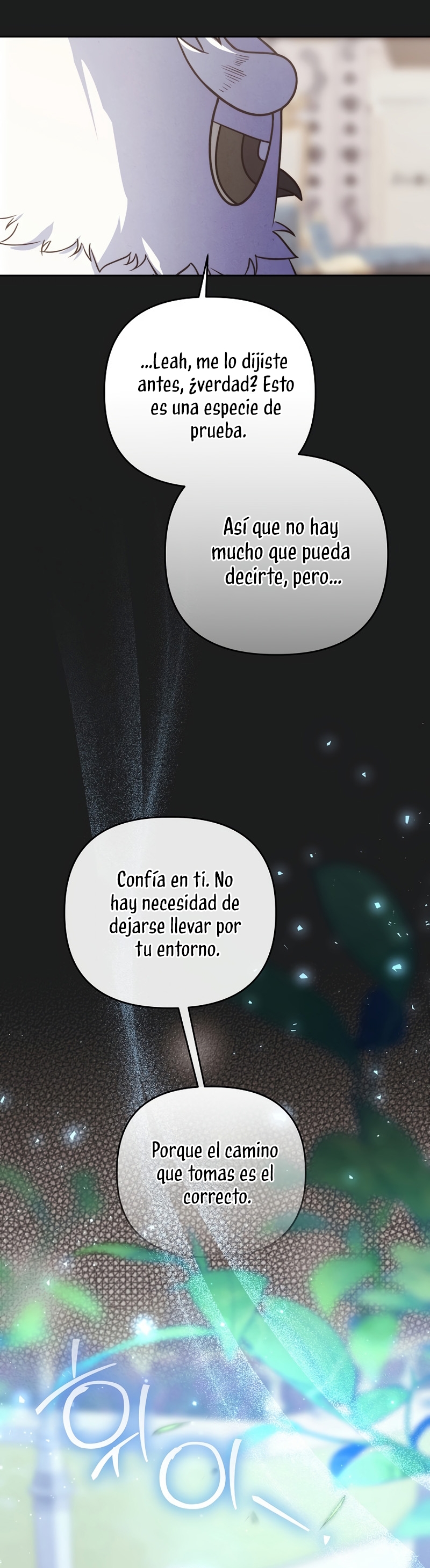 El duque monstruo me confunde con su esposa Capítulo 58 - Página 8