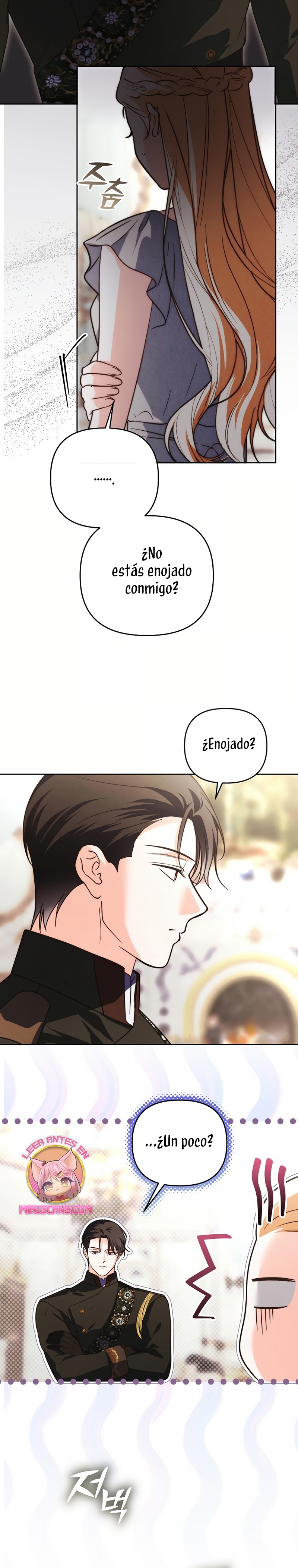 El duque monstruo me confunde con su esposa Capítulo 59 - Página 17