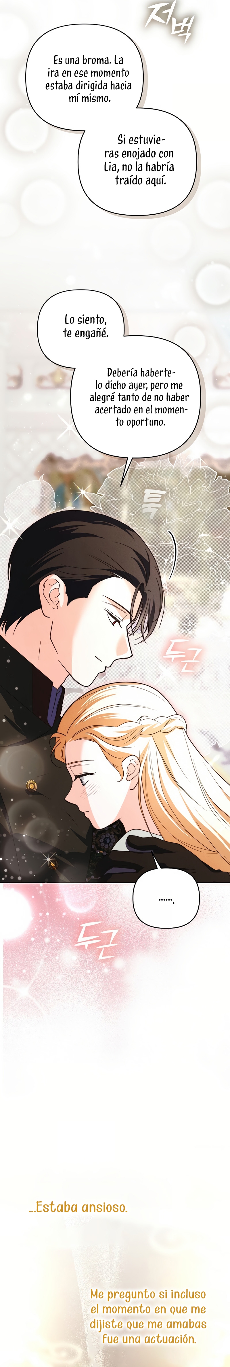 El duque monstruo me confunde con su esposa Capítulo 59 - Página 18