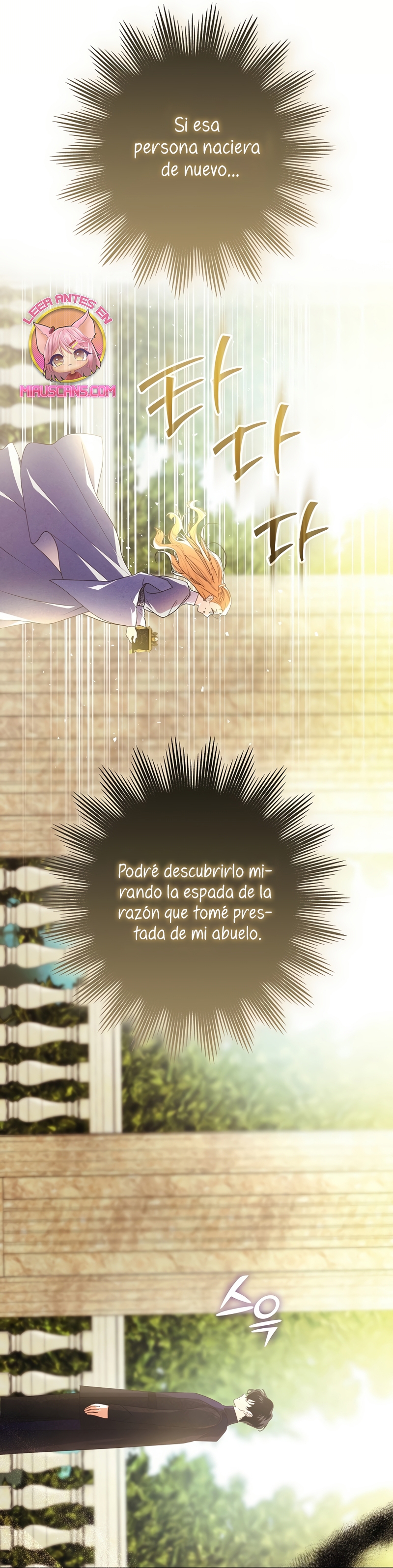 El duque monstruo me confunde con su esposa Capítulo 60 - Página 25