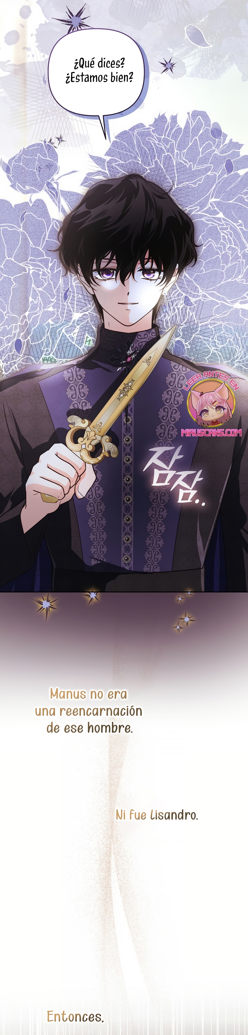 El duque monstruo me confunde con su esposa Capítulo 60 - Página 33