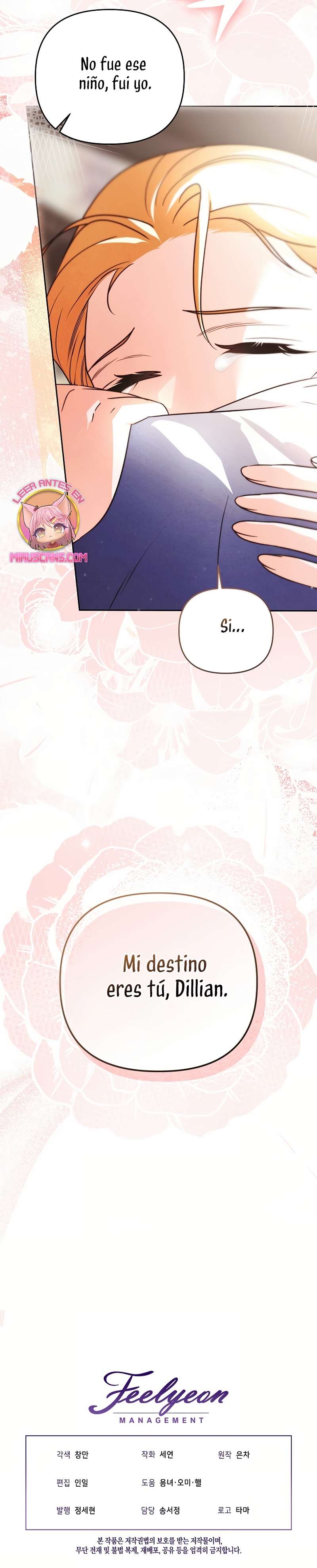 El duque monstruo me confunde con su esposa Capítulo 60 - Página 39