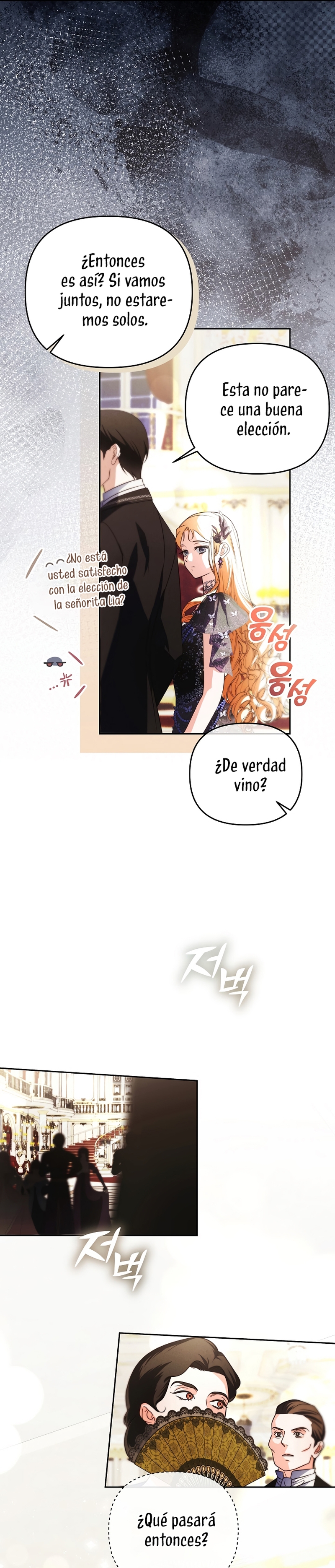 El duque monstruo me confunde con su esposa Capítulo 61 - Página 17