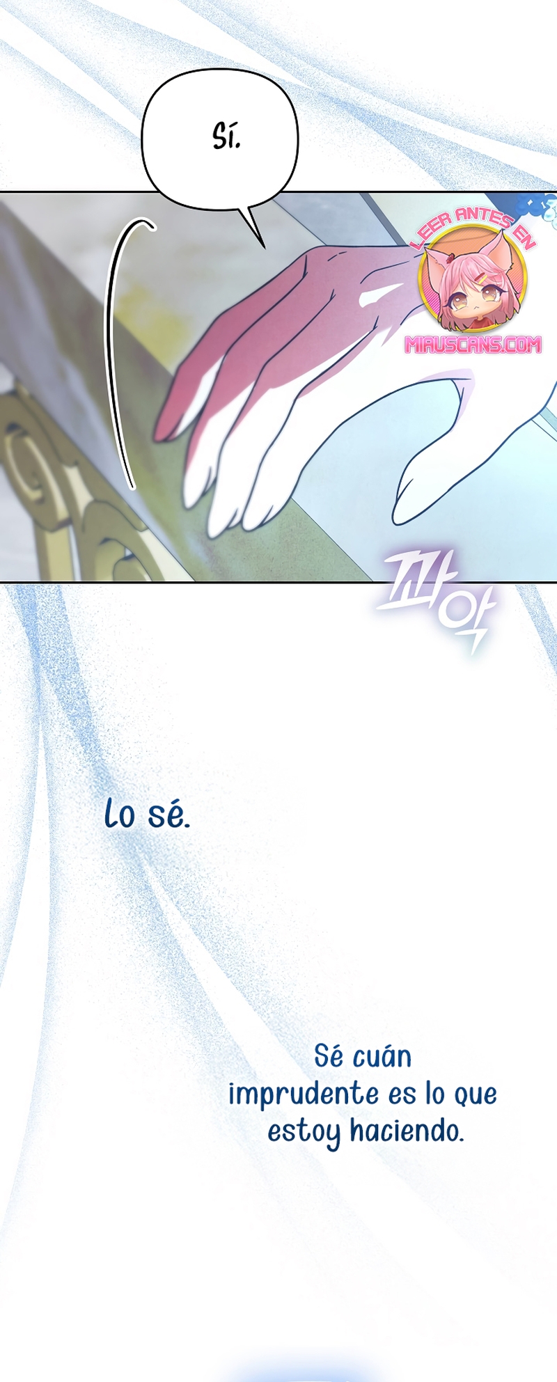 El duque monstruo me confunde con su esposa Capítulo 61 - Página 24