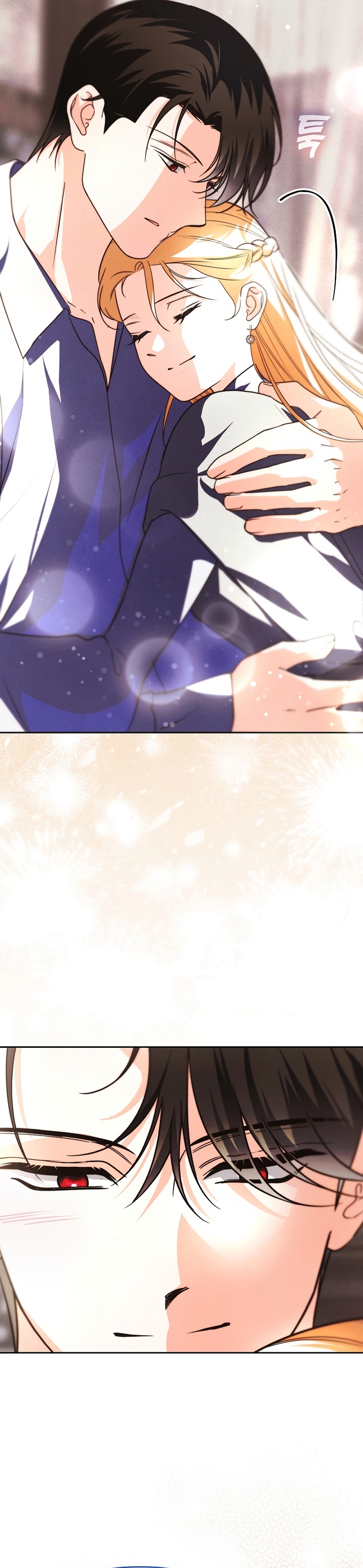 El duque monstruo me confunde con su esposa Capítulo 61 - Página 6