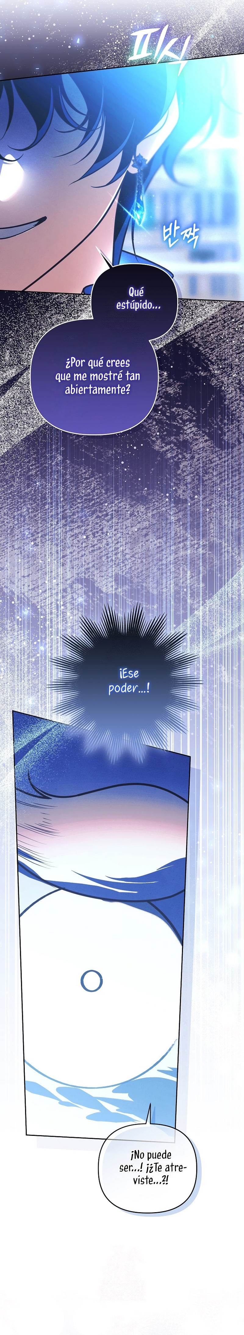 El duque monstruo me confunde con su esposa Capítulo 62 - Página 11