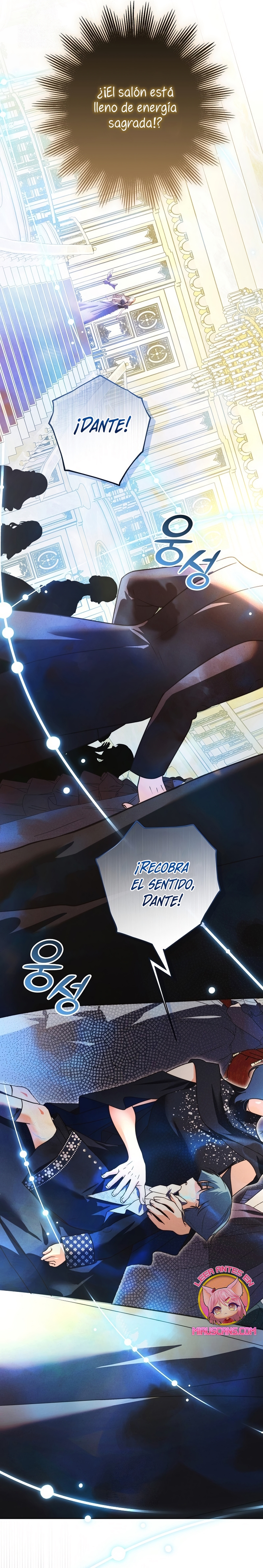 El duque monstruo me confunde con su esposa Capítulo 62 - Página 25