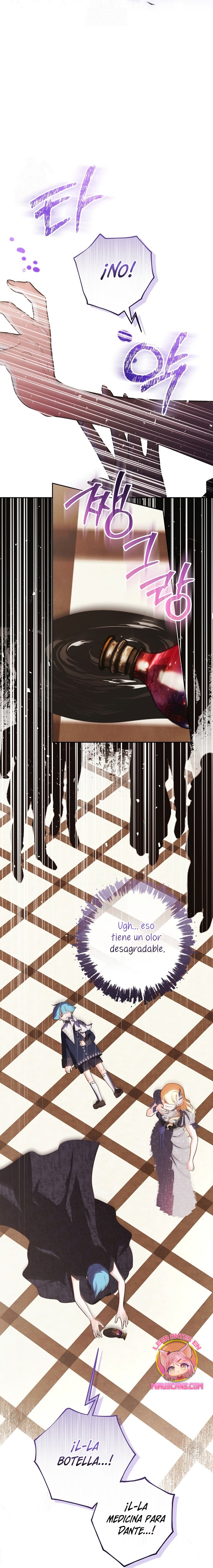 El duque monstruo me confunde con su esposa Capítulo 62 - Página 28