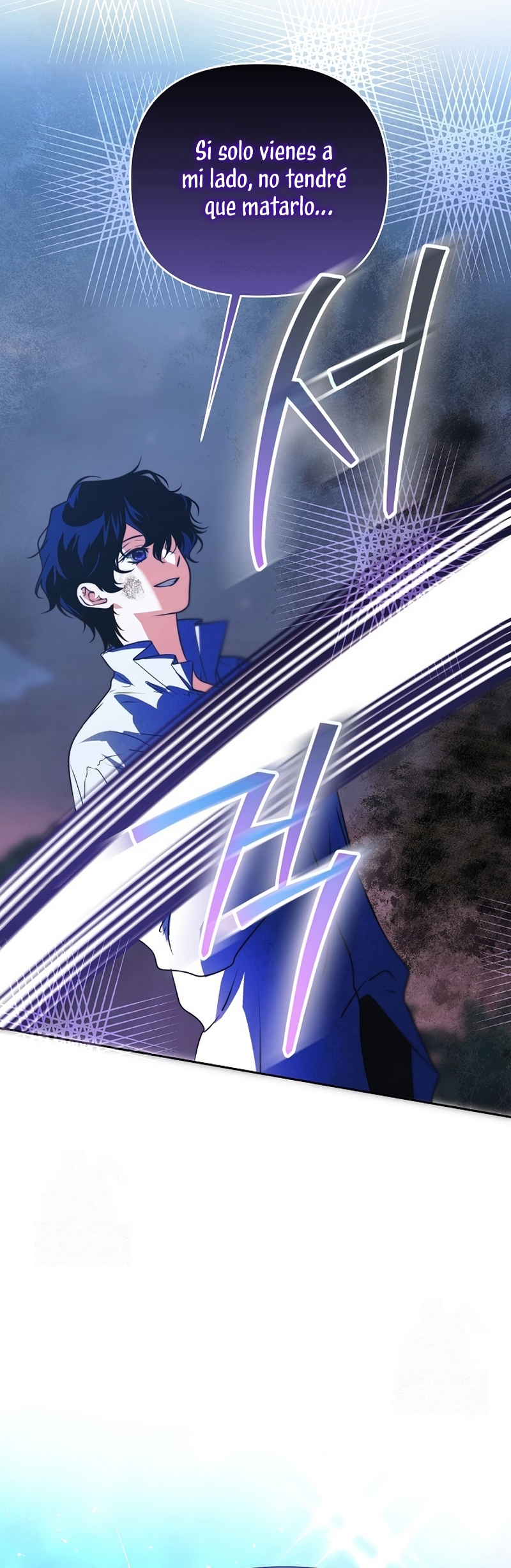 El duque monstruo me confunde con su esposa Capítulo 63 - Página 22