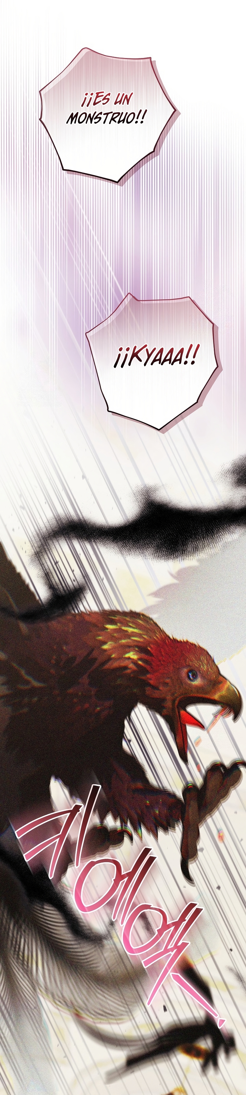 El duque monstruo me confunde con su esposa Capítulo 63 - Página 3