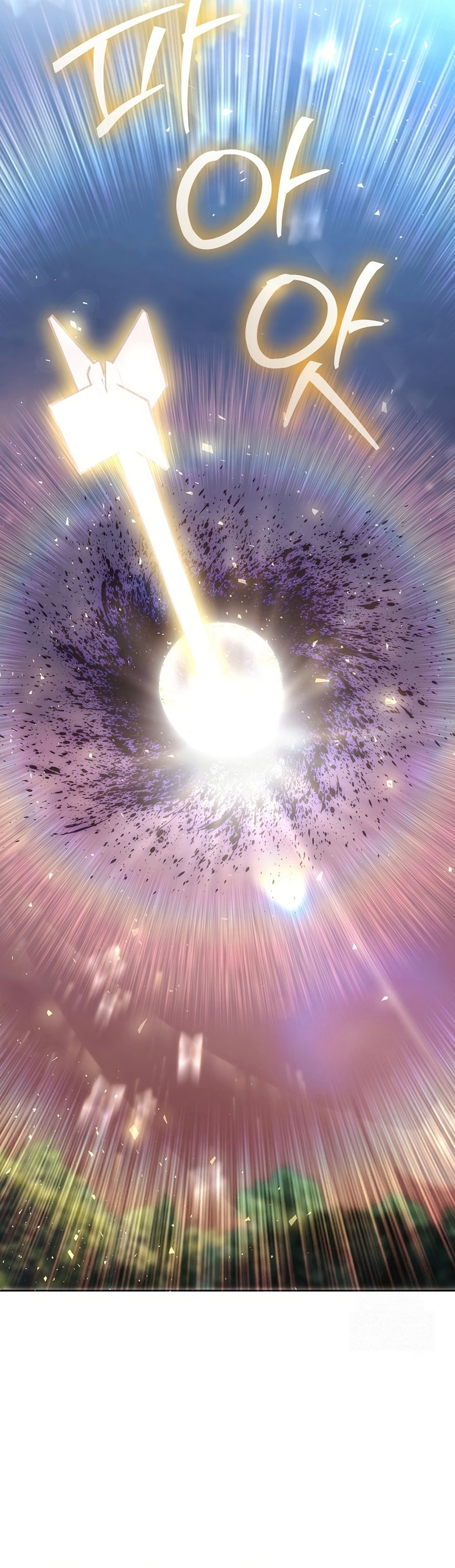 El duque monstruo me confunde con su esposa Capítulo 63 - Página 38