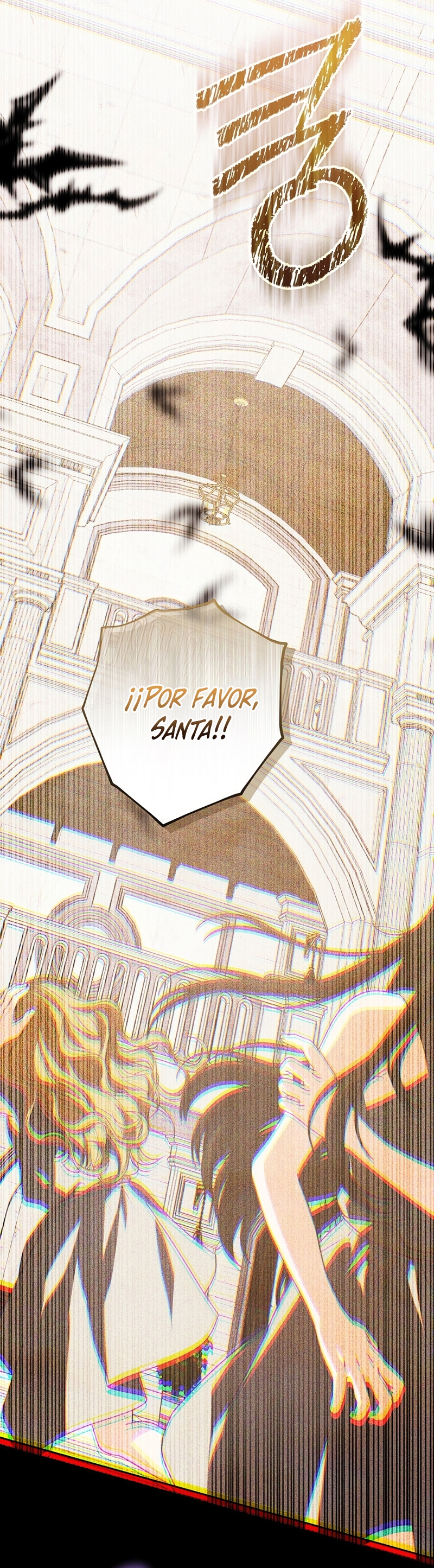 El duque monstruo me confunde con su esposa Capítulo 63 - Página 5