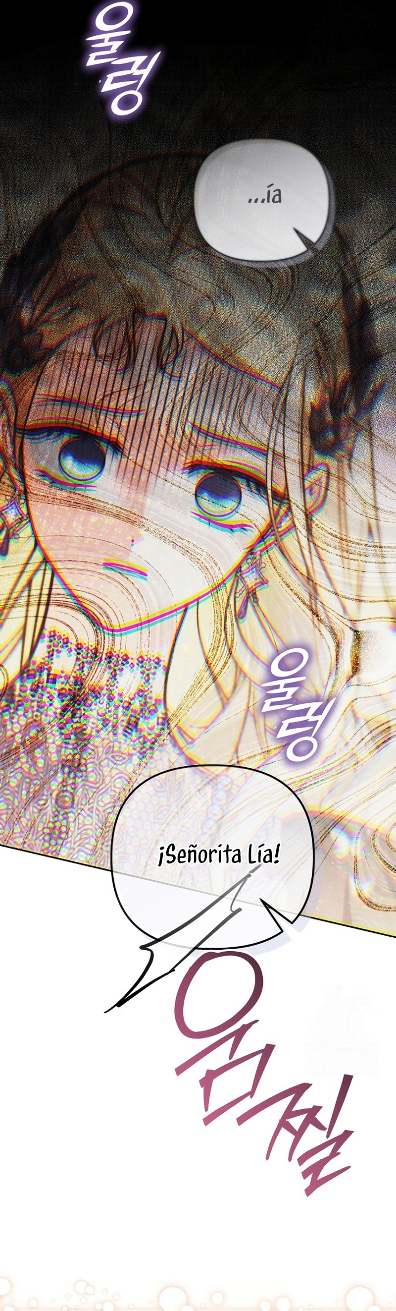 El duque monstruo me confunde con su esposa Capítulo 63 - Página 6