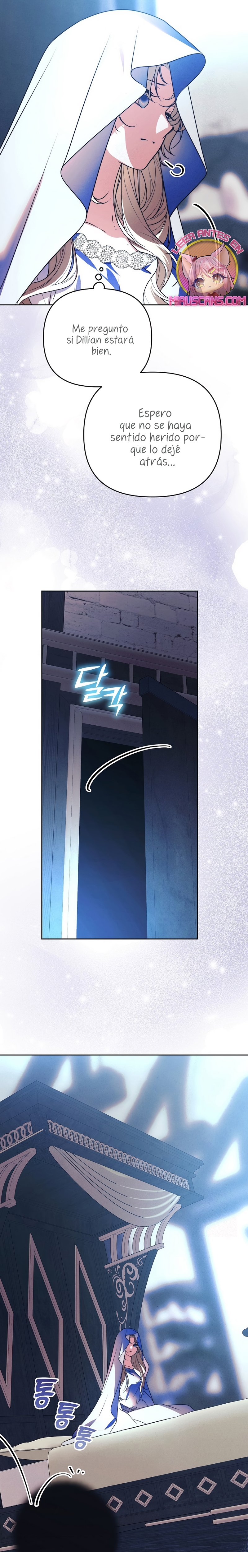 El duque monstruo me confunde con su esposa Capítulo 64 - Página 17