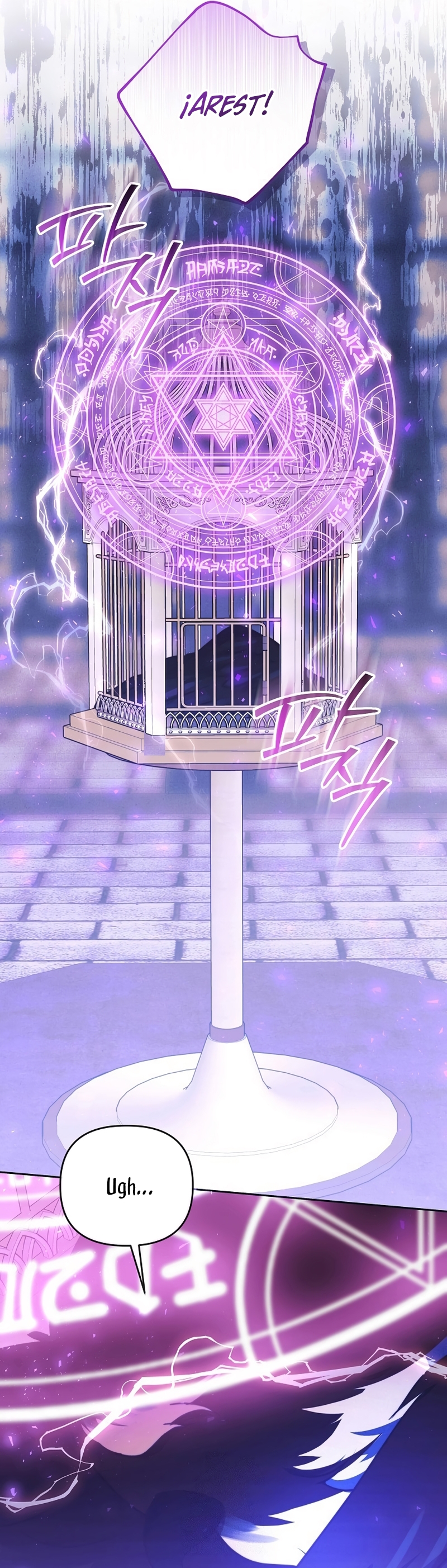 El duque monstruo me confunde con su esposa Capítulo 64 - Página 30