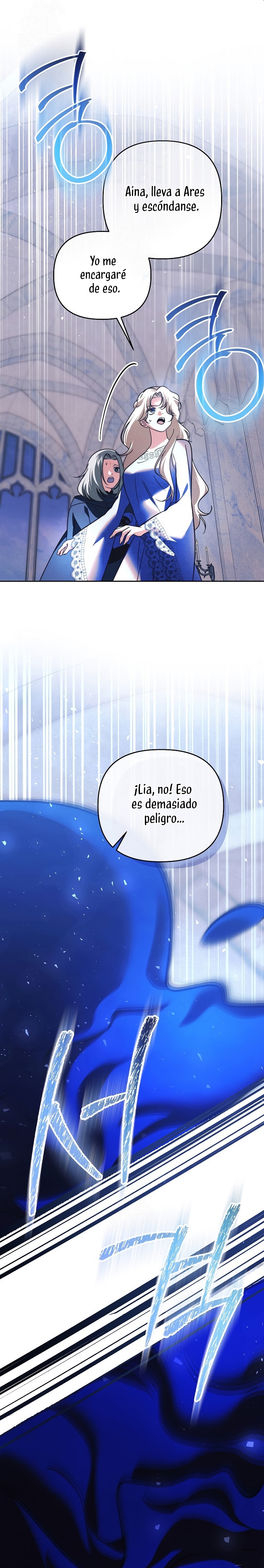 El duque monstruo me confunde con su esposa Capítulo 65 - Página 11