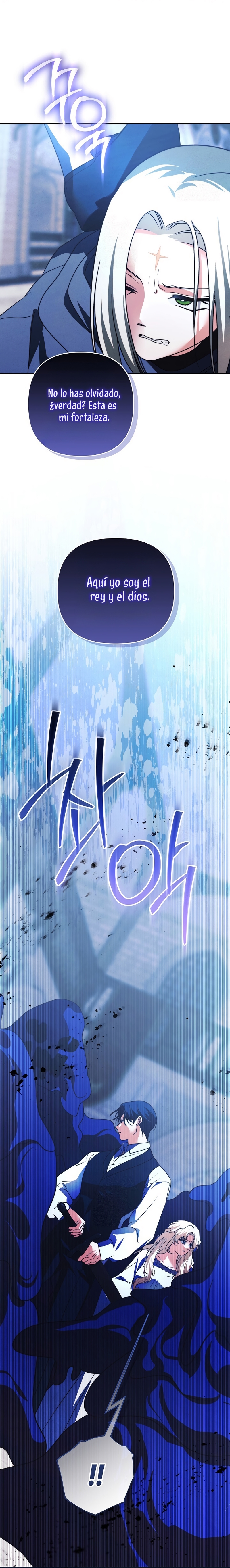 El duque monstruo me confunde con su esposa Capítulo 65 - Página 36