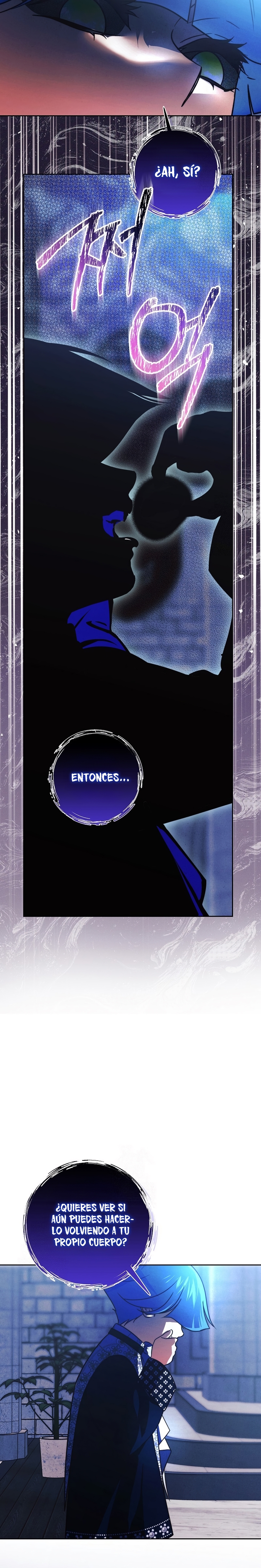 El duque monstruo me confunde con su esposa Capítulo 66 - Página 10