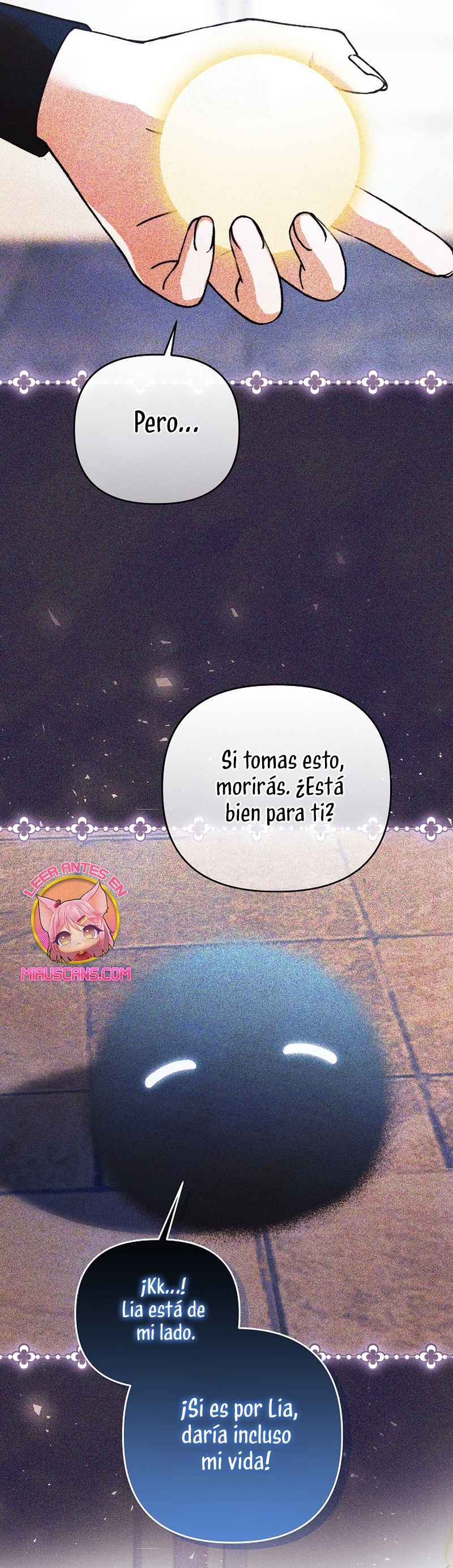 El duque monstruo me confunde con su esposa Capítulo 66 - Página 15