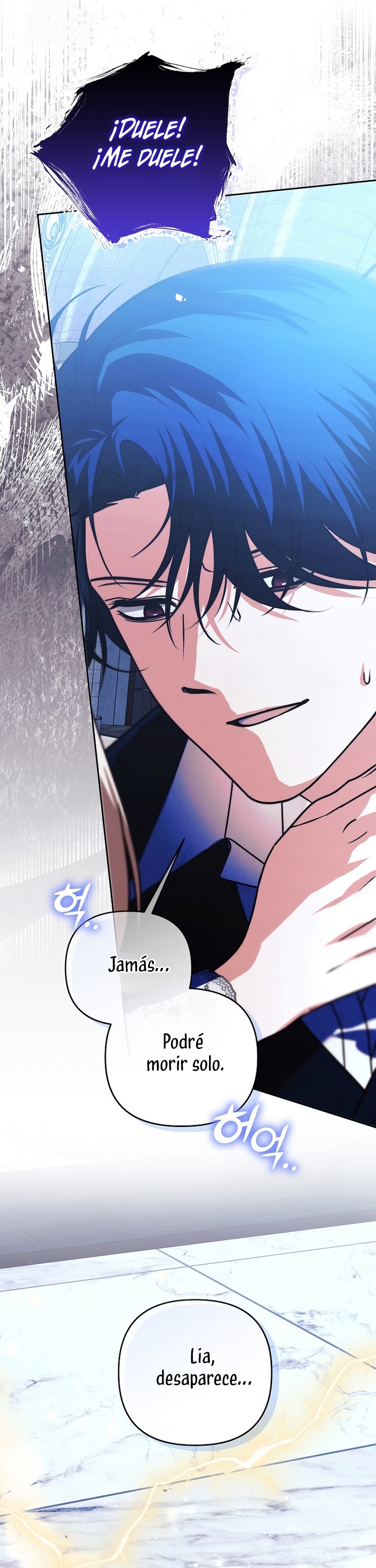 El duque monstruo me confunde con su esposa Capítulo 66 - Página 24