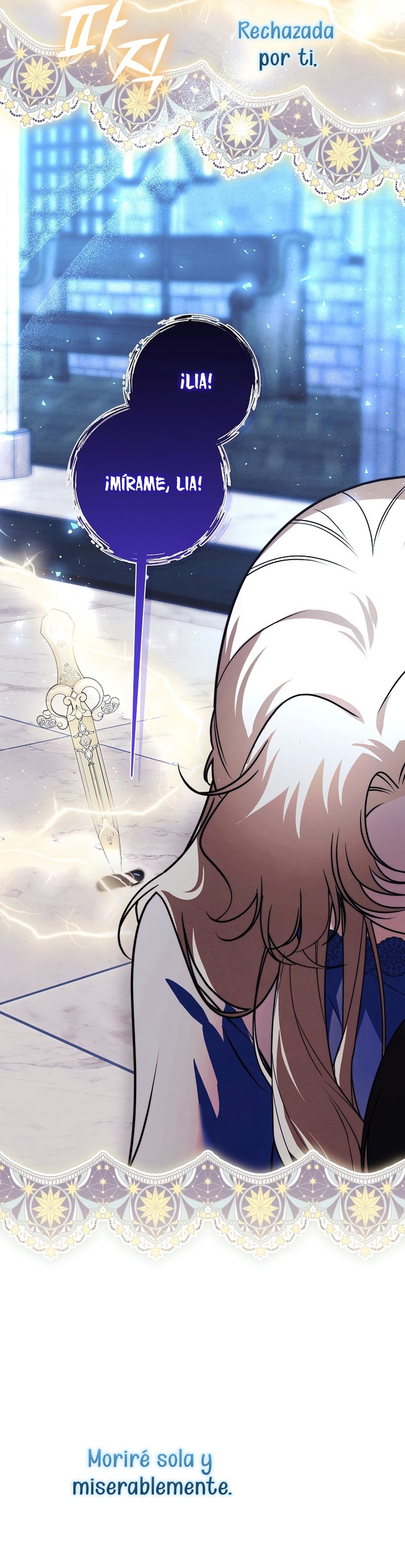 El duque monstruo me confunde con su esposa Capítulo 66 - Página 27