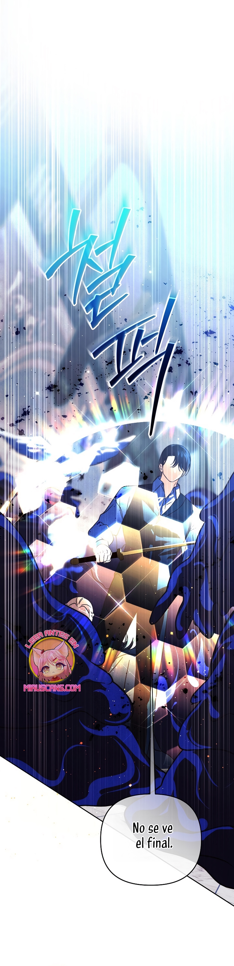 El duque monstruo me confunde con su esposa Capítulo 66 - Página 3