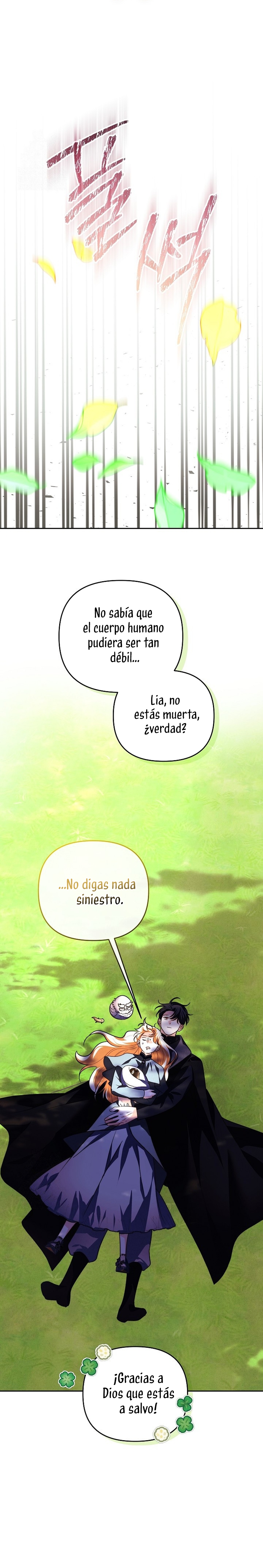 El duque monstruo me confunde con su esposa Capítulo 67 - Página 23