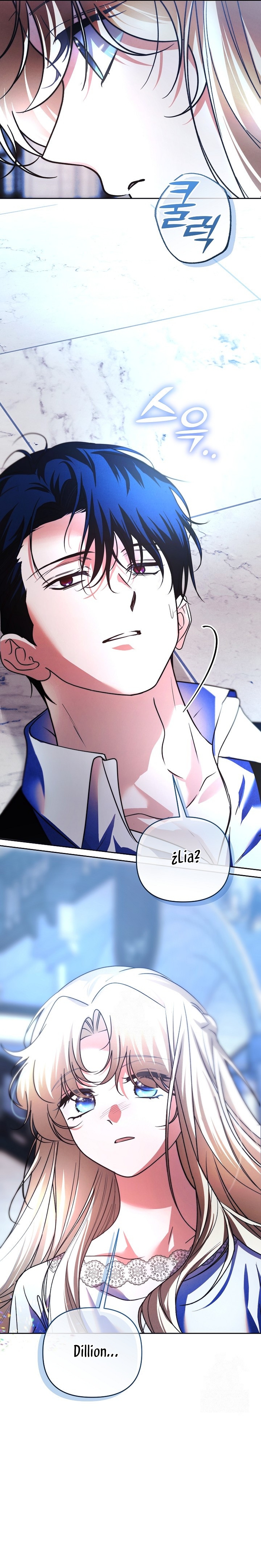 El duque monstruo me confunde con su esposa Capítulo 67 - Página 5