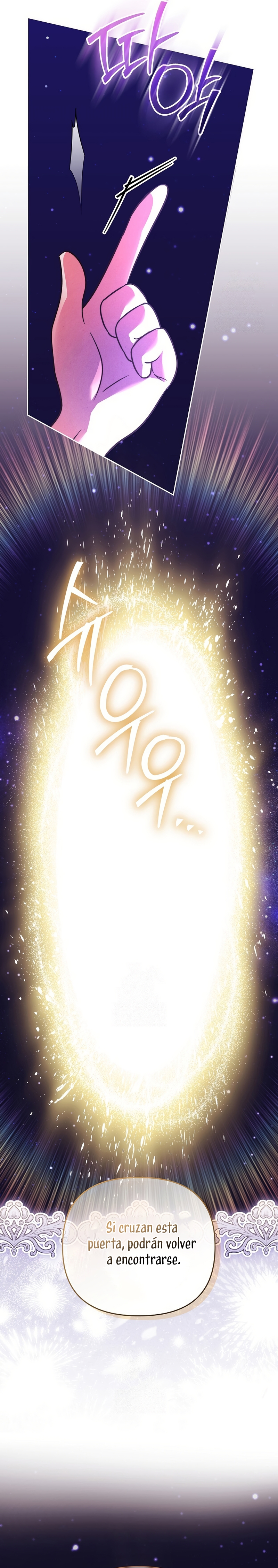 El duque monstruo me confunde con su esposa Capítulo 68 - Página 23