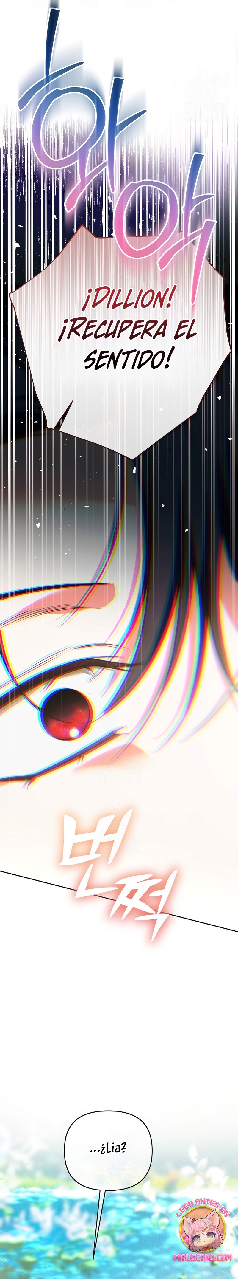 El duque monstruo me confunde con su esposa Capítulo 68 - Página 29