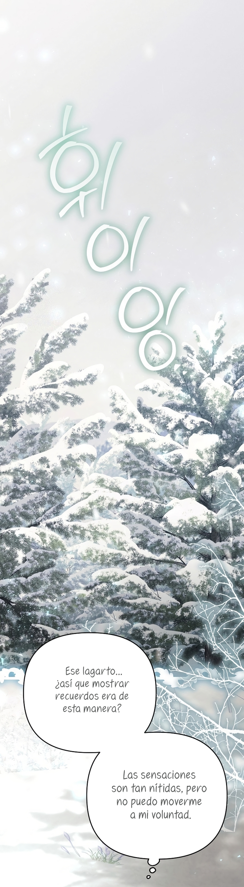 El duque monstruo me confunde con su esposa Capítulo 68 - Página 3