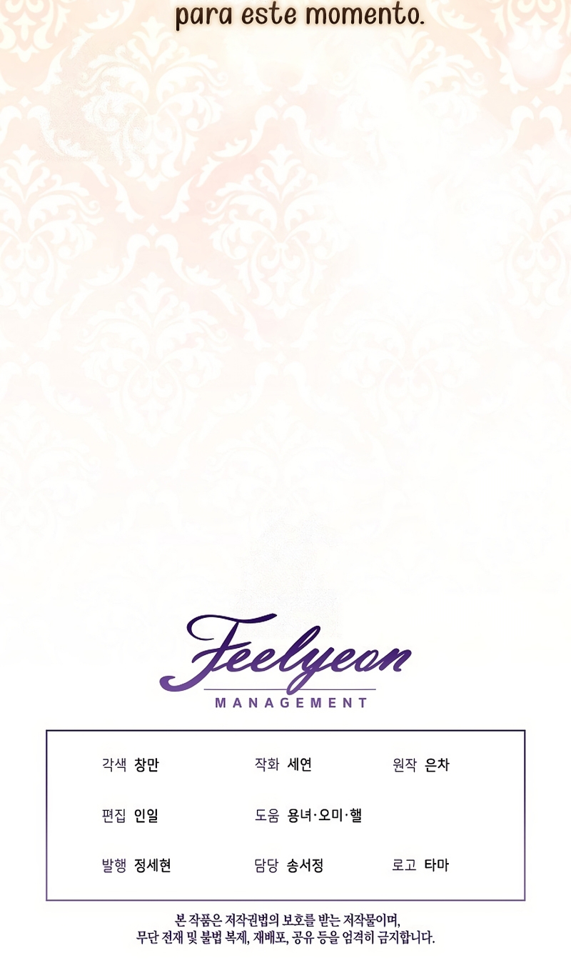 El duque monstruo me confunde con su esposa Capítulo 68 - Página 41